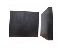 Magnesia Carbon Brick